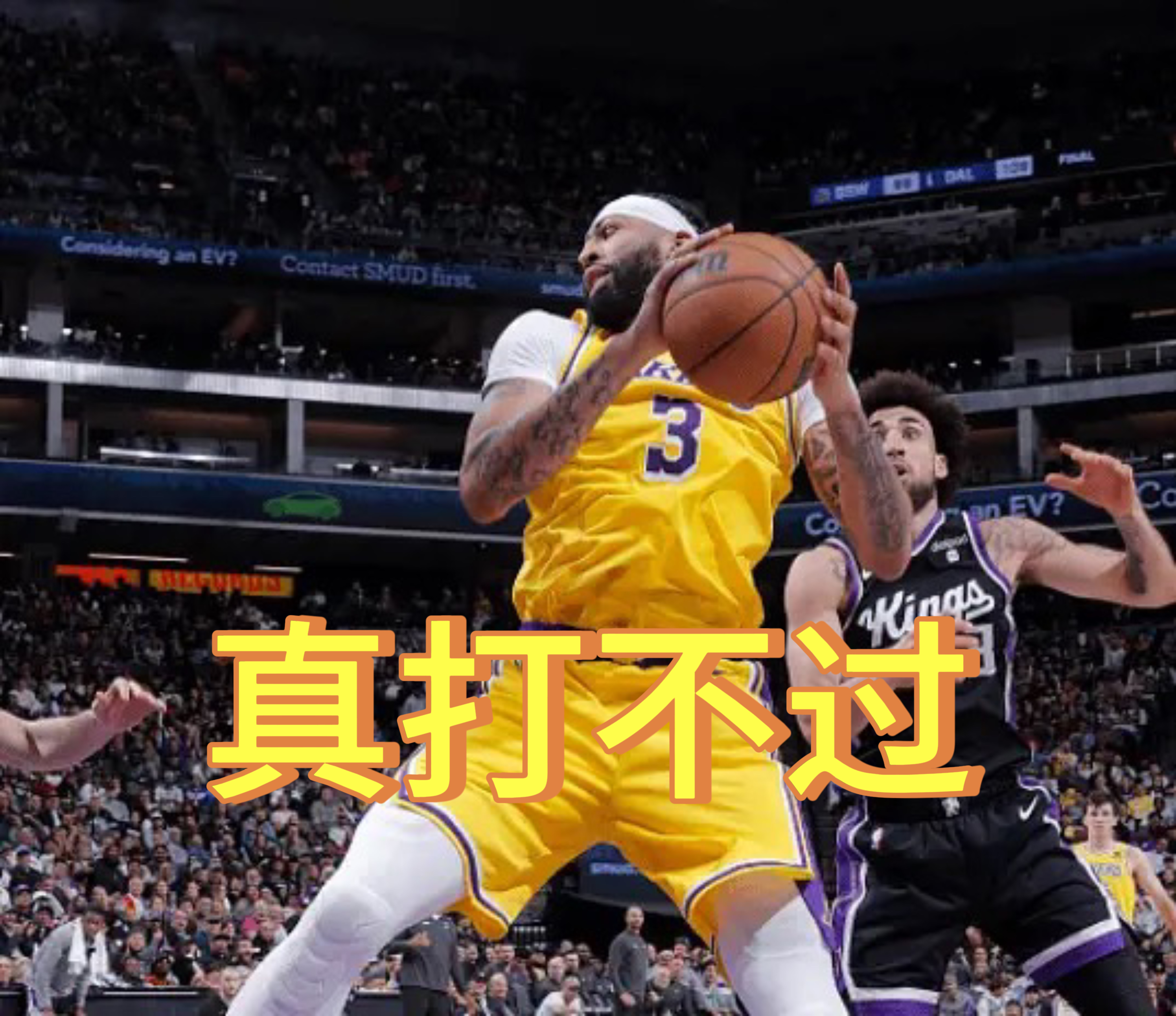 青岛队逆转勇士，浓眉哥统治全场