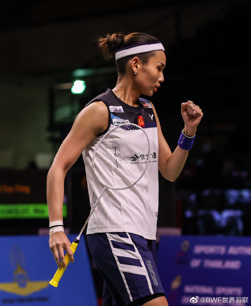 日本队完胜印尼队，安赛龙高光表现