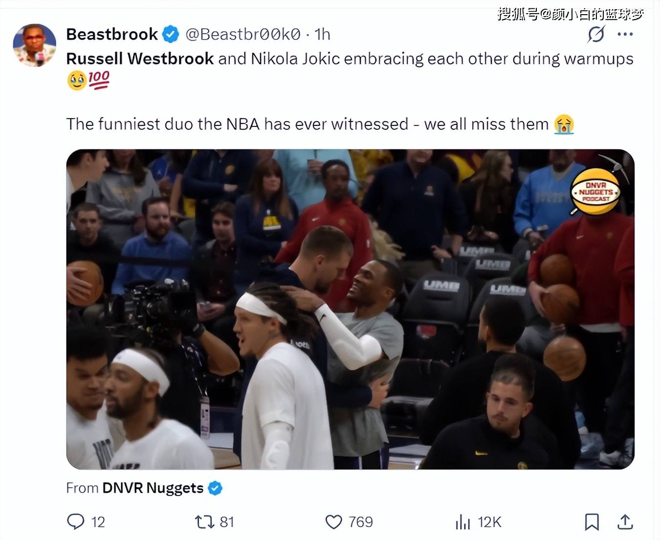 掘金强势湖人B队，凯尔·库兹马制霸全场