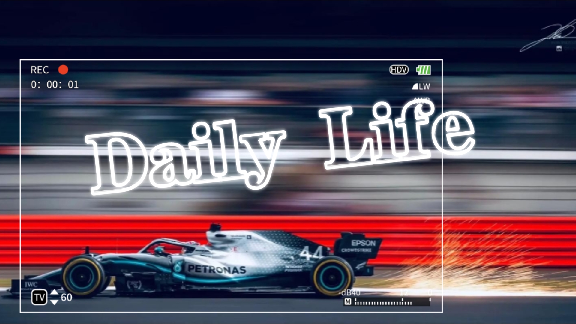 威廉姆斯完胜哈斯车队，汉密尔顿高光表现