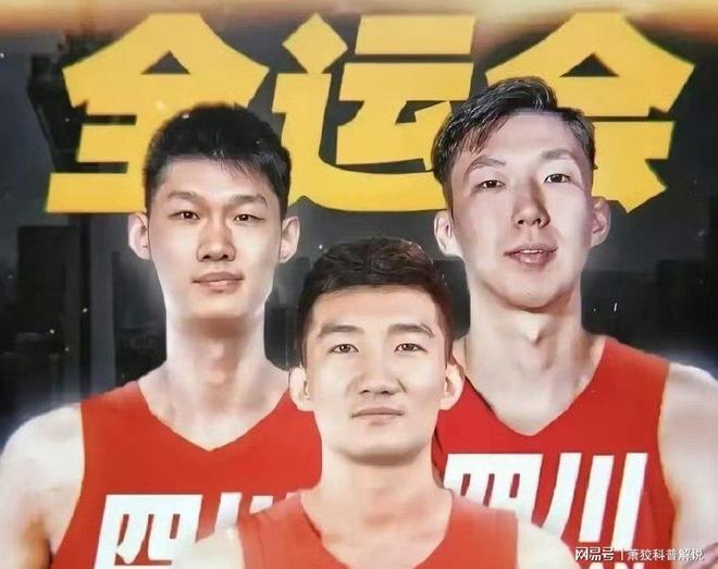 四川男篮力克对手,赢得激动人心的比赛 四川男篮力克对手,赢得激动人心的比赛
