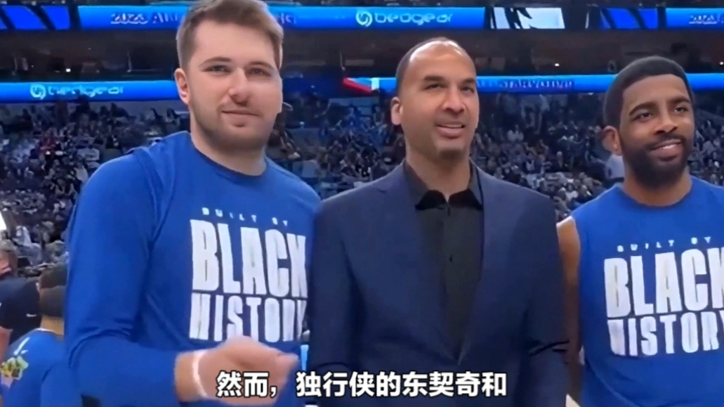 独行侠力克青岛队，西亚卡姆带队取胜